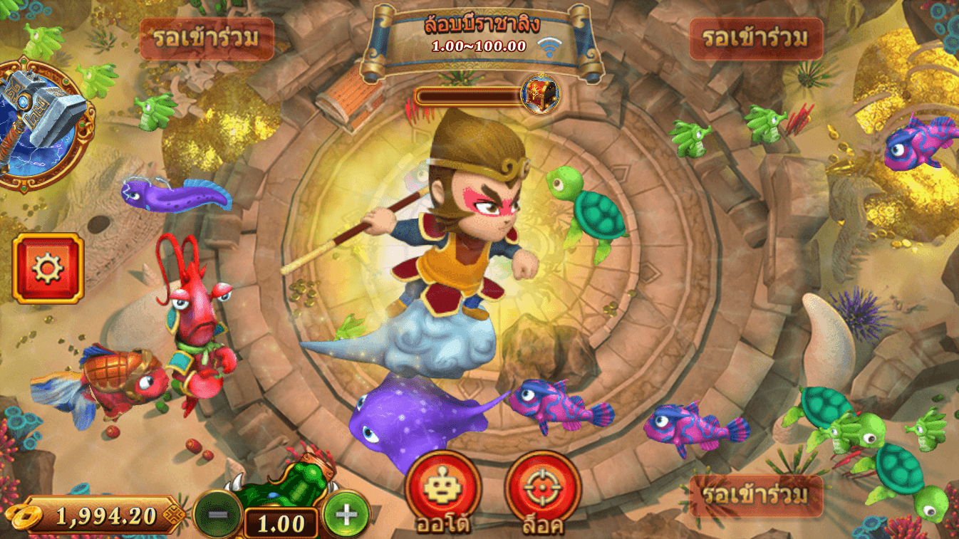 bet16 xổ số miền nam minh ngọc